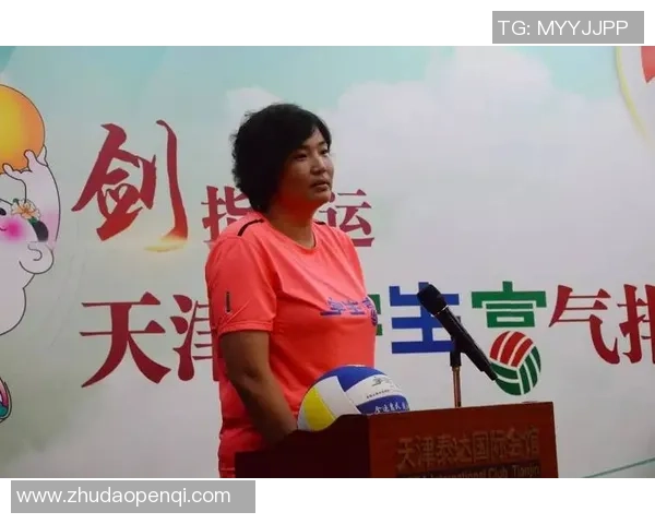 北京排球队心理素质创新高排球运动员心理素质排名引发关注 北京排球队心理素质创新高排球运动员心理素质排名引发关注