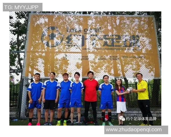 广州足球队与北京足球队赛后心理素质分析与反思