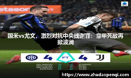 乐竞体育
