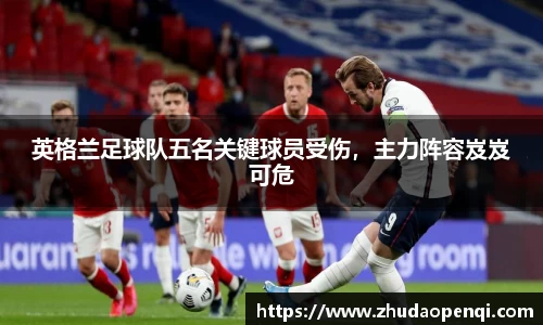 乐竞体育
