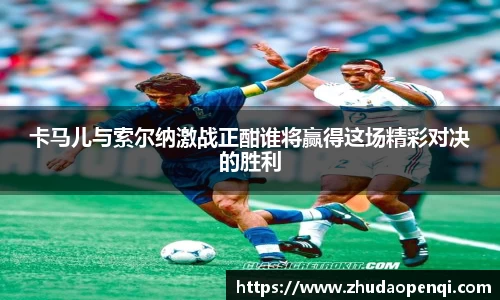 米兰体育官网