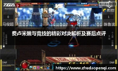 米兰官网
