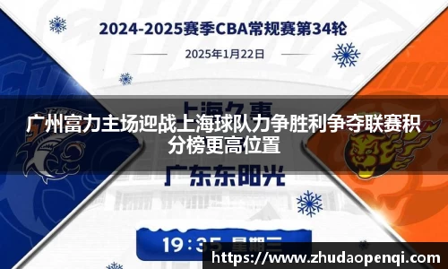 ac米兰体育