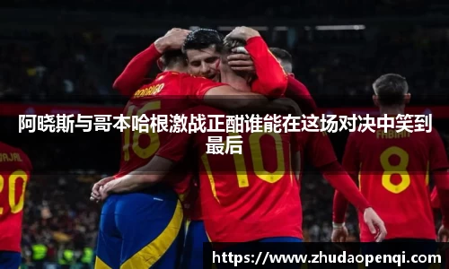 米兰体育官网