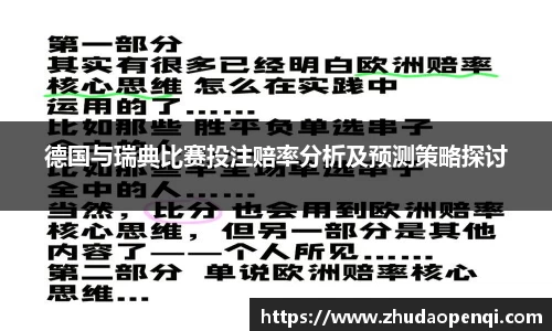 米兰官网