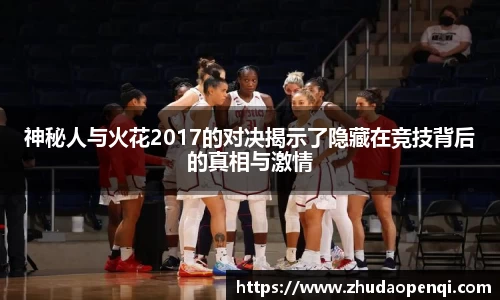 米兰官网