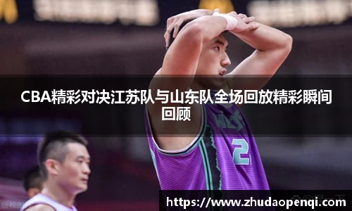 米兰官网