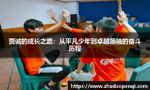 米兰官网