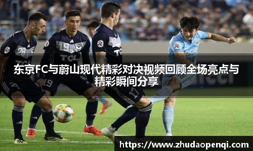 米兰体育