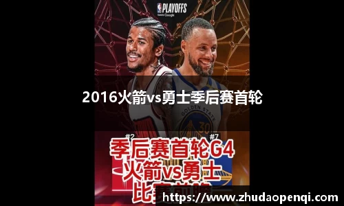 ac米兰体育