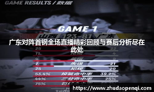 ac米兰体育