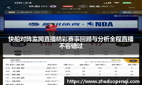 米兰体育官网