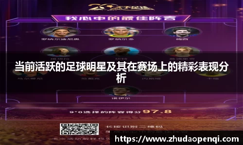 米兰体育官网