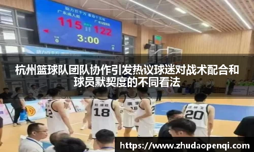 米兰官网